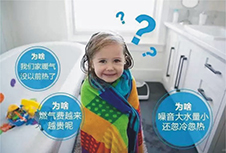 地暖清洗是真有用还是骗局？地暖清洗有什么效果？
